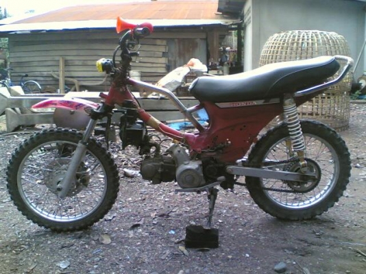 ขายดรีมคุรุสภาเครื่องสตาร์ทมือ(แต่งแนววิบาก)เล่มทะเบียนชุดโอนไม่ได้ตาม เครื่องพอใช้ขายตามสภาพ ขาย 6900 บาท