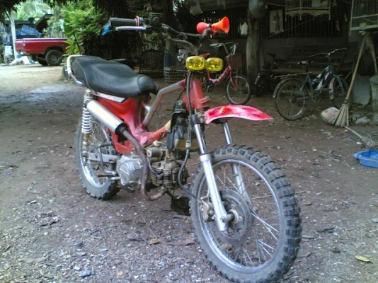 ขายดรีมคุรุสภาเครื่องสตาร์ทมือ(แต่งแนววิบาก)เล่มทะเบียนชุดโอนไม่ได้ตาม เครื่องพอใช้ขายตามสภาพ ขาย 6900 บาท