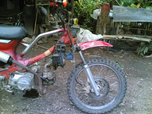 ขายดรีมคุรุสภาเครื่องสตาร์ทมือ(แต่งแนววิบาก)เล่มทะเบียนชุดโอนไม่ได้ตาม เครื่องพอใช้ขายตามสภาพ ขาย 6900 บาท