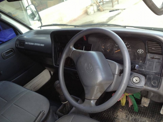 รถตู้ โตโยต้า Hi-Ace