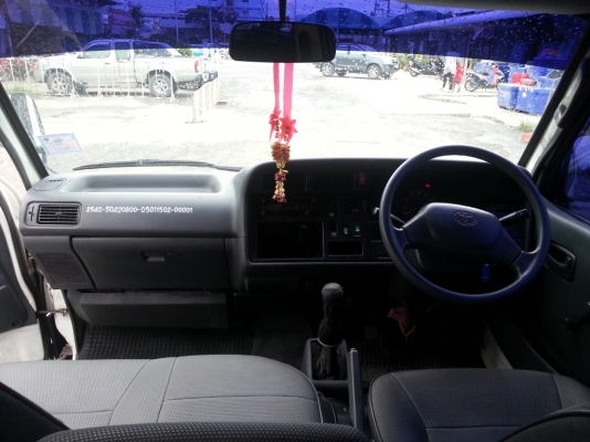 รถตู้ โตโยต้า Hi-Ace