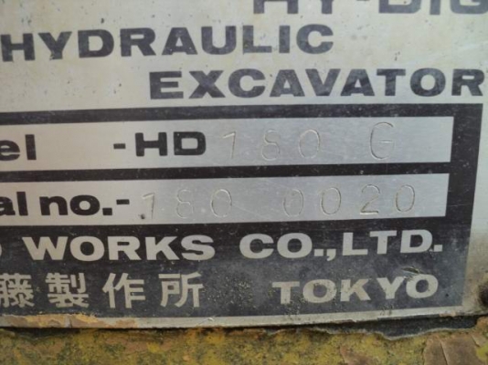 ขายรถขุด-ดัน KATO รุ่น HD180G รถเก่านอก ขายรถขุด-ดัน KATO รุ่น HD180G รถเก่านอก