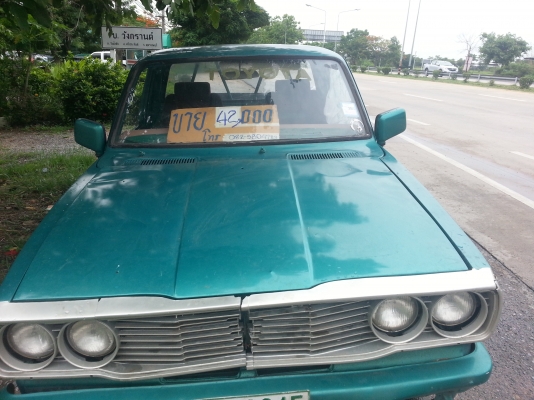 ขายRN20 ราคา 39500 คับเครื่องดี เบาะหล่อๆ