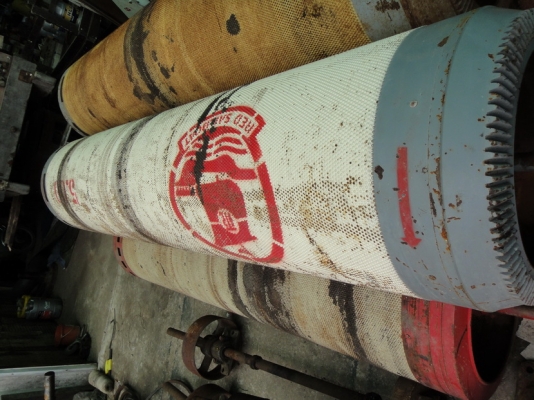 ตะแกรงกลม โรงสี ตะแกรงกลม โรงสี