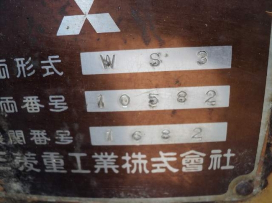 ขายรถตัก LOADER   MITSUBISHI  รุ่น WS3