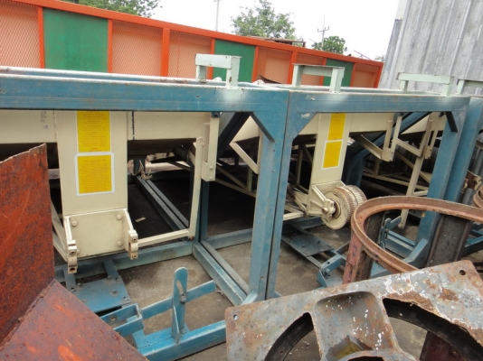 ตะแกรงโยก โรงสี และอื่นๆ ตะแกรงโยก โรงสี และอื่นๆ