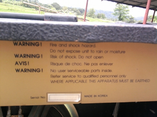 ตู้แอมป์กีต้าโซโล่/คอร์ด ยี่ห้อ PARK 3,900.-