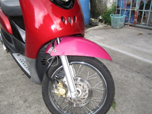 ยังไงก็ขาย fino ปี50 ราคาเบาๆ ชุดโอนครบ