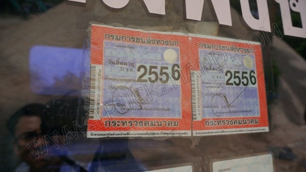 รถบรรทุก พ่วงดั๊มพ์ แม่-ลูก ยี่ห้อ HINO