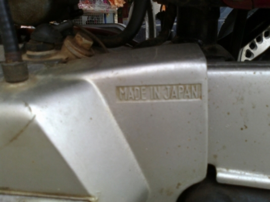 ขายrx100 ทะเบียนพรอ้มชุดโอน ทะเบียนไม่ขาด