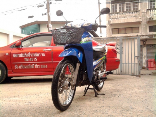 ขออนุญาติขาย HONDA WAVE125S U-Box มือเดียว ขออนุญาติขาย HONDA WAVE125S U-Box มือเดียว