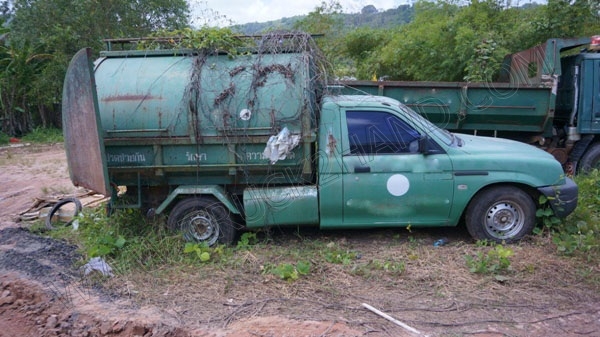 ประมูล - ขายทอดตลาด รถเก็บขยะ ยี่ห้อ MITSUBISHI // เปิดรับการประมูลตั้งแต่ตอนนี้ จนถึงพรุ่งนี้เช้า