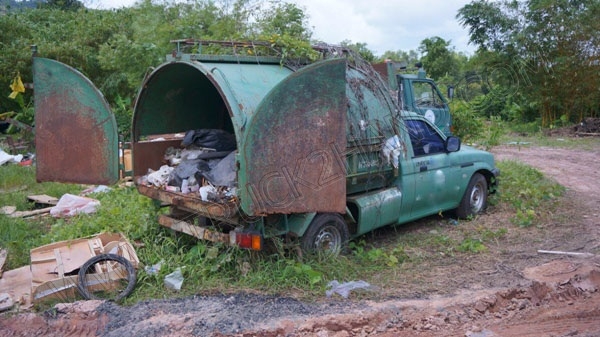 ประมูล - ขายทอดตลาด รถเก็บขยะ ยี่ห้อ MITSUBISHI // เปิดรับการประมูลตั้งแต่ตอนนี้ จนถึงพรุ่งนี้เช้า