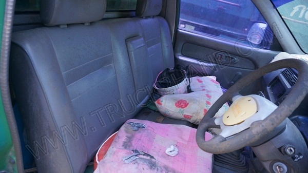 ประมูล - ขายทอดตลาด รถเก็บขยะ ยี่ห้อ MITSUBISHI // เปิดรับการประมูลตั้งแต่ตอนนี้ จนถึงพรุ่งนี้เช้า