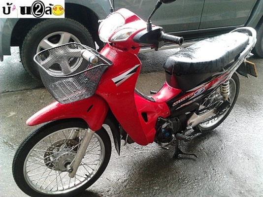 Honda Wave 125S