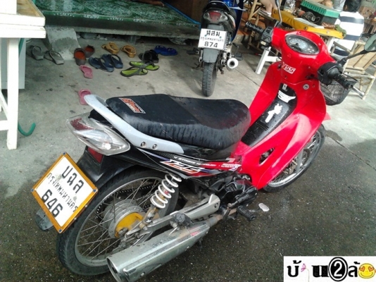 Honda Wave 125S