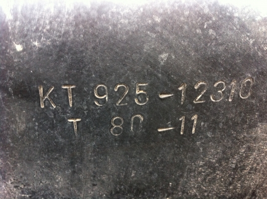 ขายเทรนเลอร์ 10ล้อเพลาเดียว