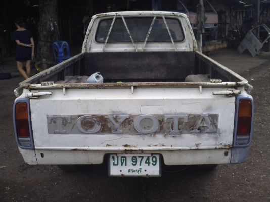 Rn 25 ขายตามสภาพ เอาไปแต่งซิ่งหล่อๆลดแล้วอยากขาย