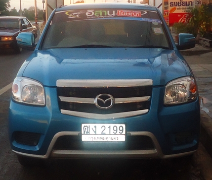 ขายดาวน์ Mazda 50000 บาท