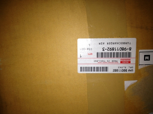 ขาย Turbo 3000 d'max ขาย Turbo 3000 d'max