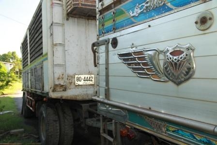 ขายแล้วครับ