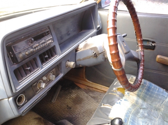 สนใจโทรกลับมา