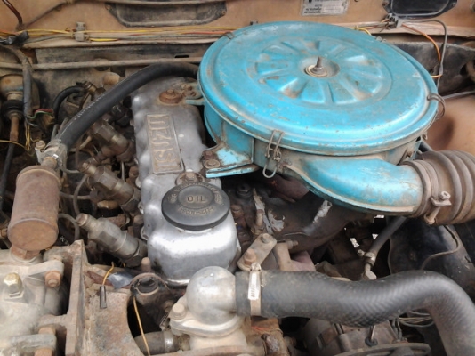 สนใจโทรกลับมา