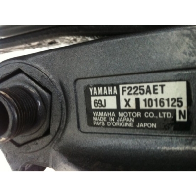ขายเครื่องยนต์เรือ Yamaha F225AET จากญี่ปุ่น