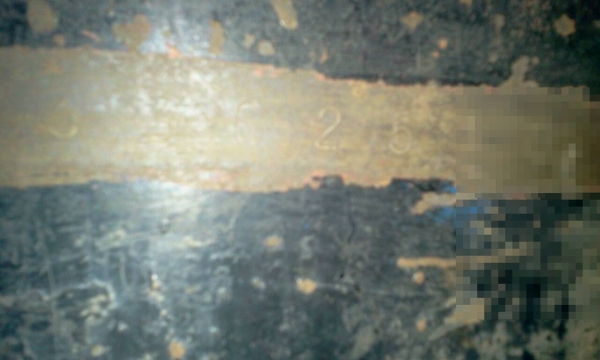 ISUZU FVM 175 แรงม้า ISUZU FVM 175 แรงม้า