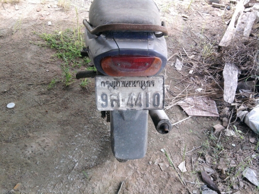 ซูซูกิ โรยัล คริสตัล พันเดียว และฮอนด้า NICE  สามพัน