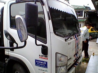 ขายดาวน์รถบรรทุก6ล้อกลาง NPR 75K 150แรงม้า