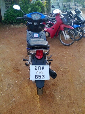 เวฟ110ไอปี53