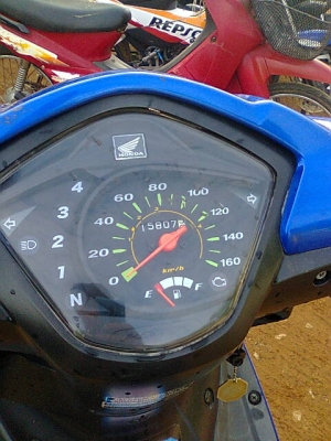 เวฟ110ไอปี53