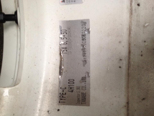 ขายล้อ SSR TYPE C แท้ ขอบ15 กว้าง6.5 สีขาวถูกๆ ขายล้อ SSR TYPE C แท้ ขอบ15 กว้าง6.5 สีขาวถูกๆ