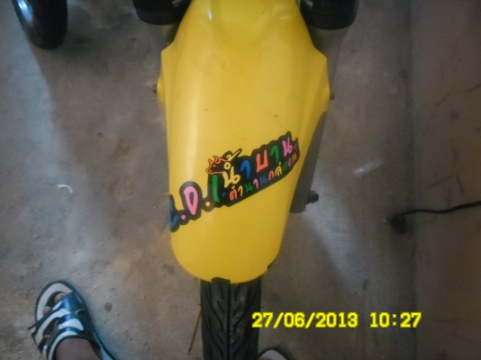 ขายไรเดอร์150 แรงๆสักคันครับ ขายไรเดอร์150 แรงๆสักคันครับ