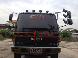 ขายเทเลอร์  Rocky 175