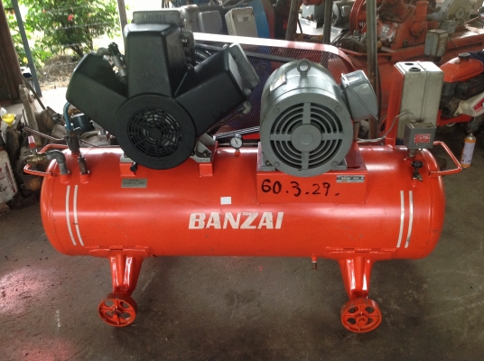 ขายเครื่องปั้มลมเก่าญี่ปุ่น 3 สูบ ทูสเตดยี่ห้อ BANZAI หรือ IWATA ขนาด. 15 แรงม้าสภาพสวยมากๆ สีเดิมๆ ไฟ 380 v พร้อมใช้งานทันที