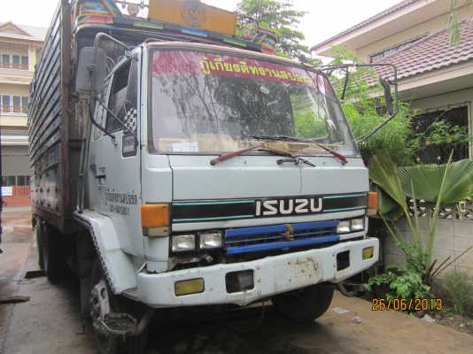 ร๊อค195-FVMแท้