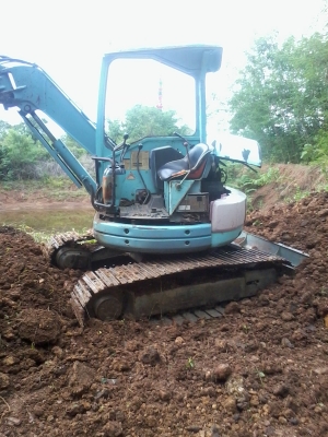 ขายด่วน