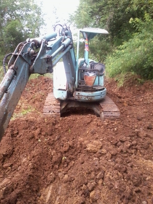 ขายด่วน