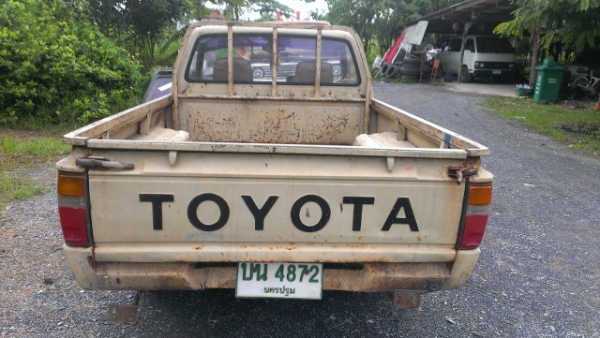 ขายครับ