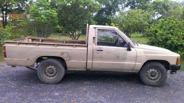 ขายครับ