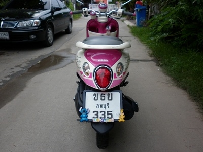 ขายแล้วครับ06/07/56