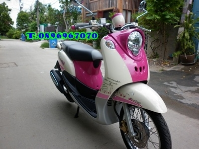 ขายแล้วครับ06/07/56