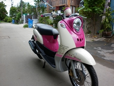 ขายแล้วครับ06/07/56