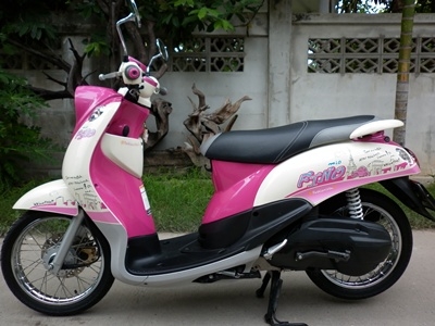 ขายแล้วครับ06/07/56