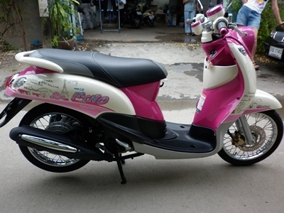 ขายแล้วครับ06/07/56