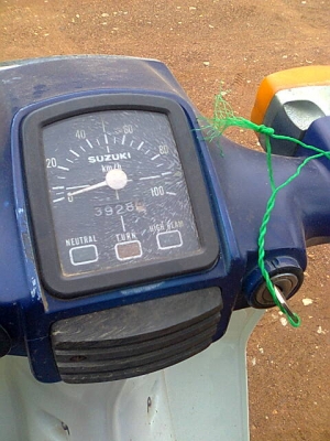 เอฟอาร์80ปี28 ทะเบียนโอน