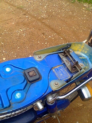 เอฟอาร์80ปี28 ทะเบียนโอน