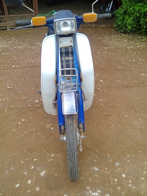 เอฟอาร์80ปี28 ทะเบียนโอน